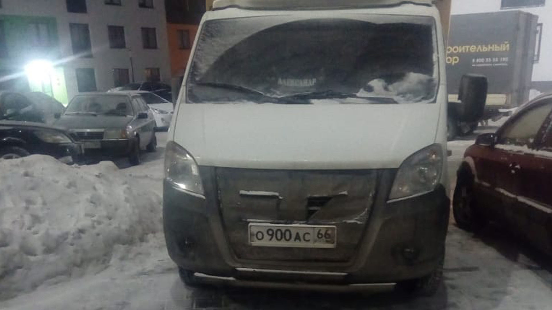 Нарушение правил парковки в Екатеринбурге на Данилы Зверева