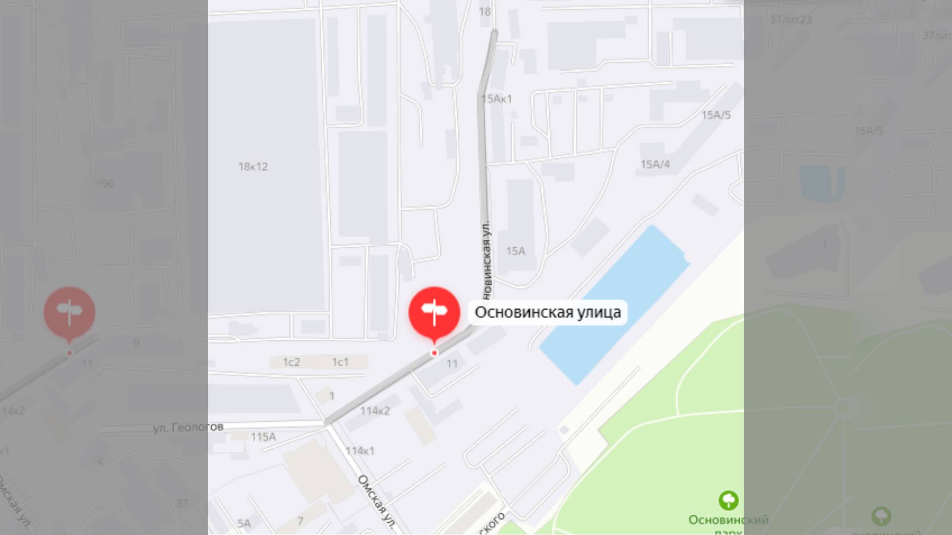 Отсутствие освещения по улице Основинская в Екатеринбурге