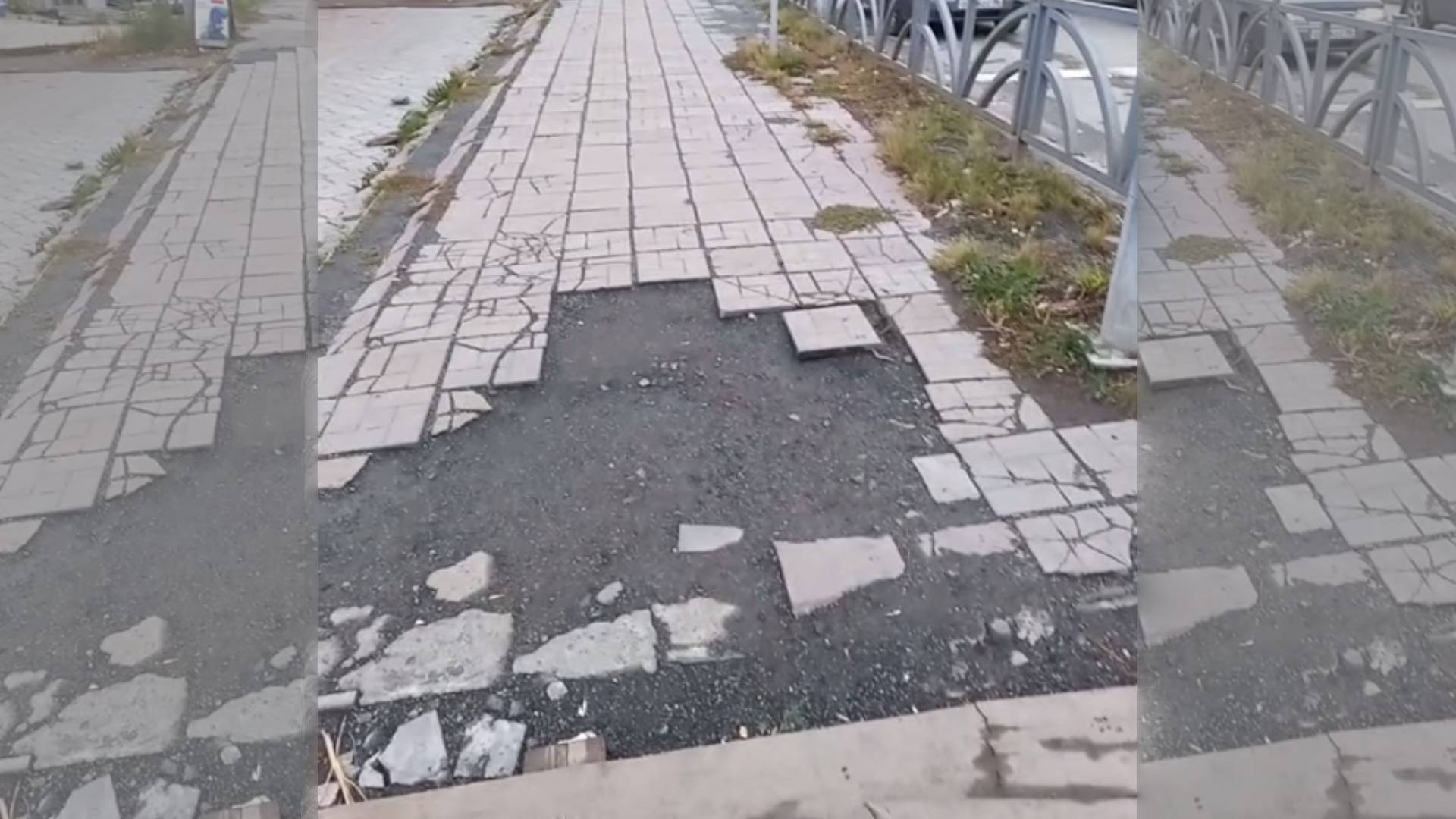 Неудовлетворительное состояние тротуаров в Первоуральске