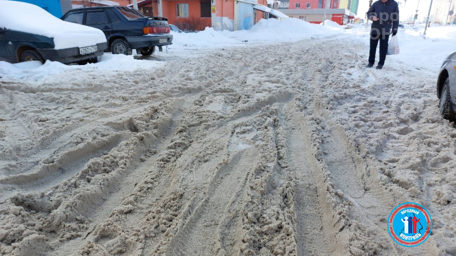 Снег не чистят, тротуаров нет, Стерлитамак