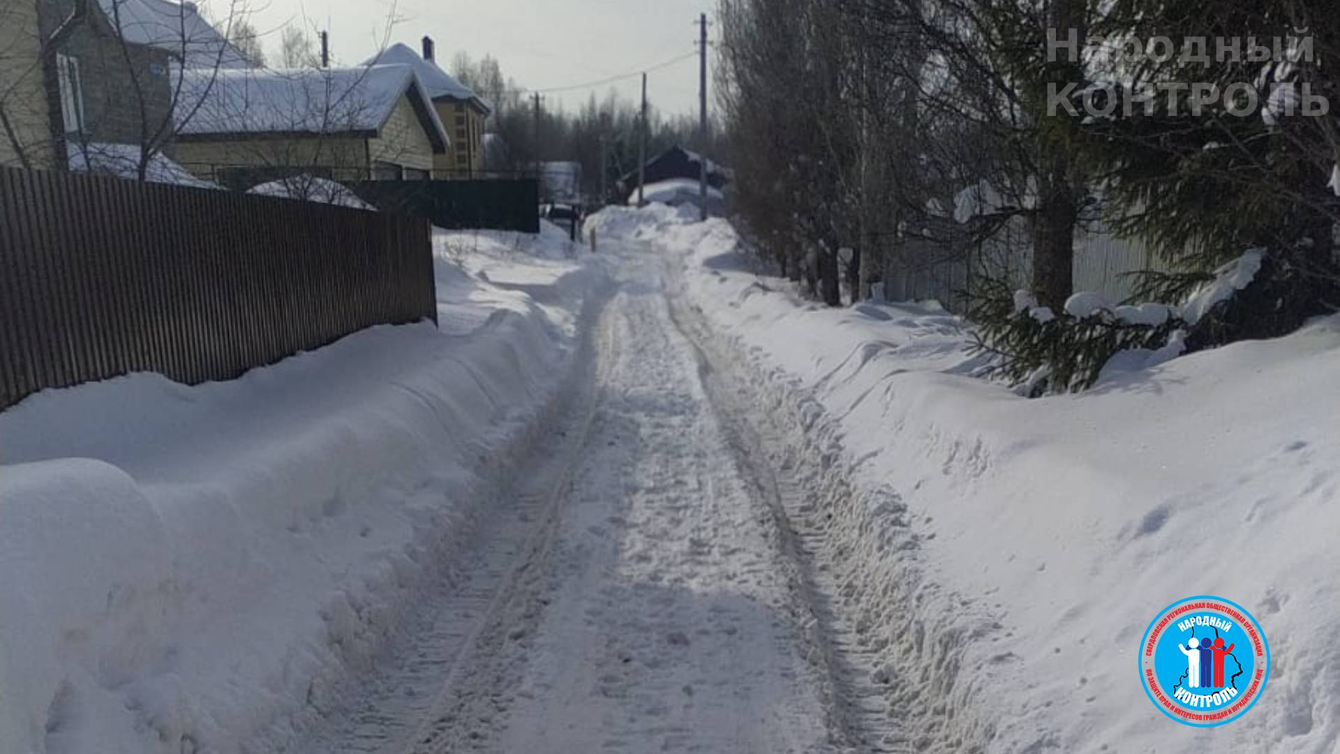 Поселок Киндери не чистят от снега, куда только не обращались