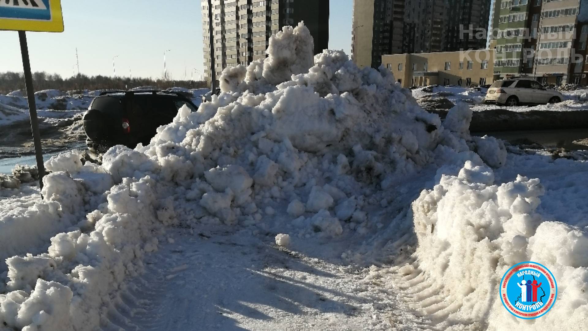 Почистили тротуар от снега, теперь невозможно пройти, Казань