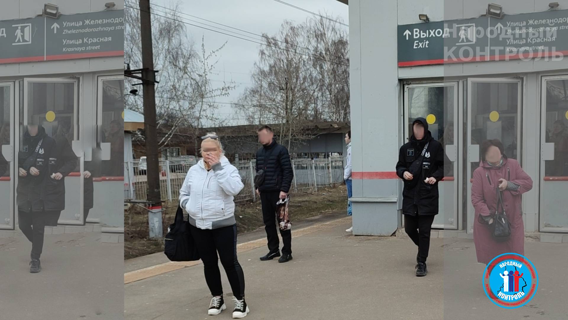 Курит на платформе и нападает на недовольных – платформа Дедовск