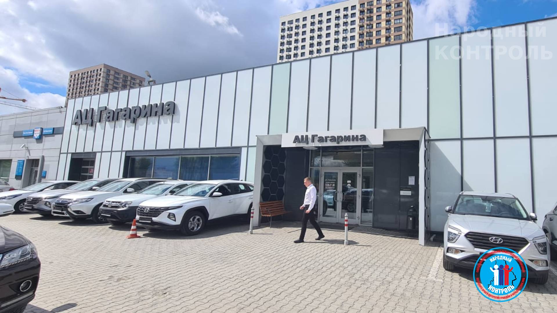 Автоцентр Гагарина навязывает клиентам кабальные кредиты