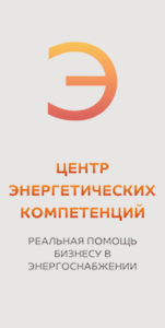 snimok-jekrana-2022-07-08-v-15.09.54-1-151x300 Новости