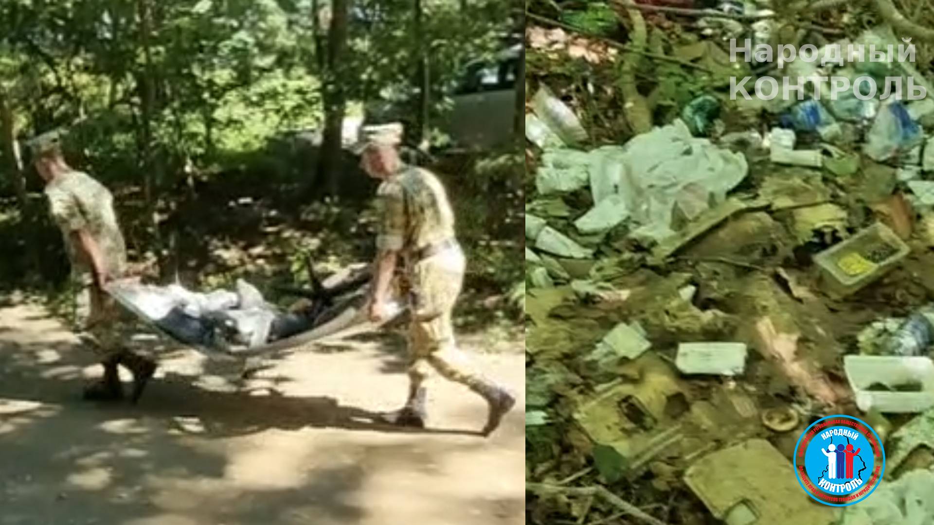 Солдаты из санатория загрязняют лес