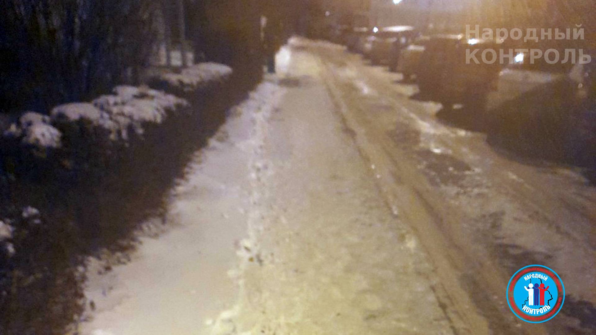 Не чистят пешеходные дорожки от снега в Набережных Челнах