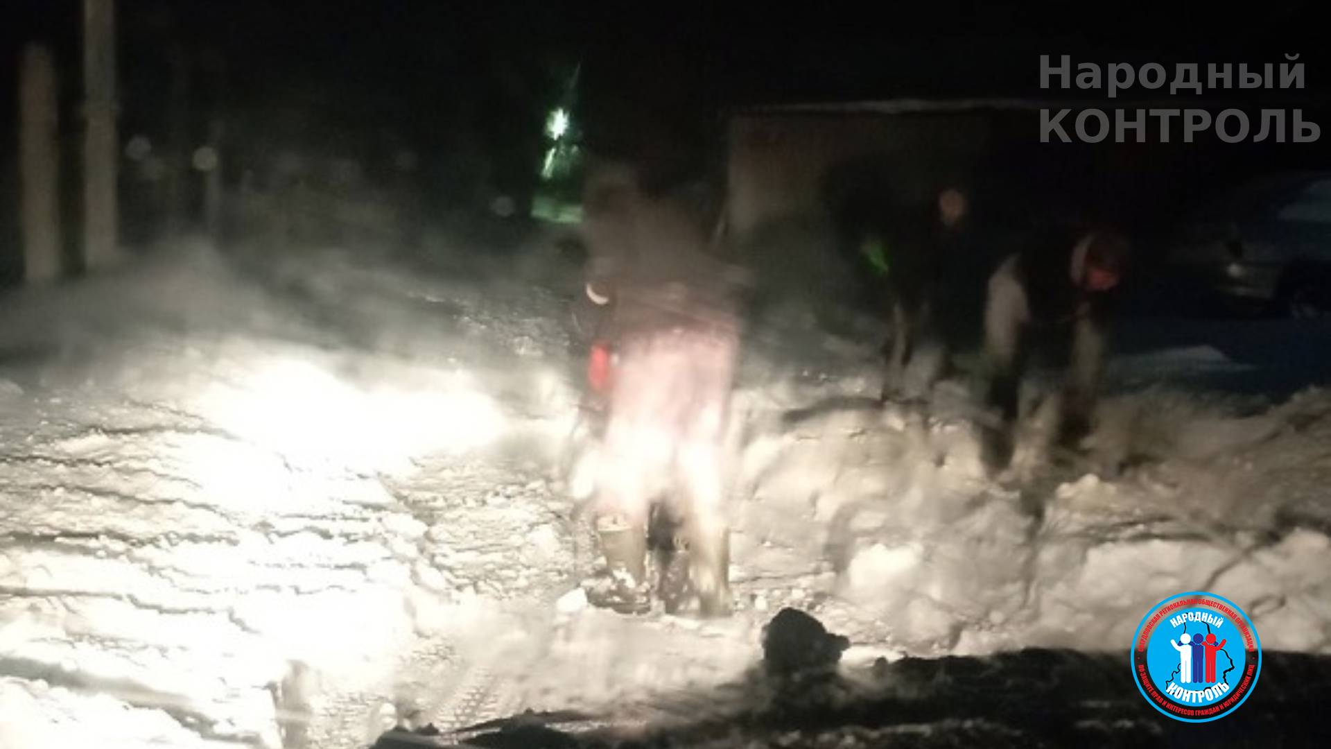 Поселковый совет не смог наладить уборку снега в поселке Шаля