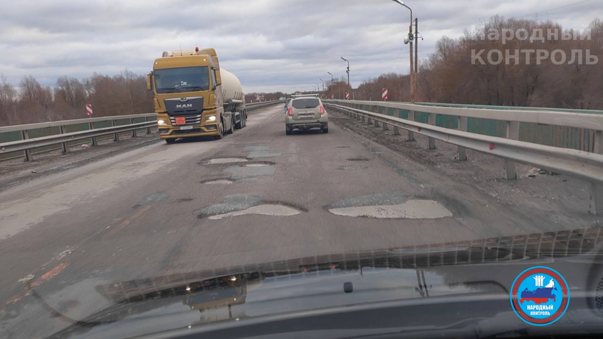 Плохое состояние дороги в Брянской области