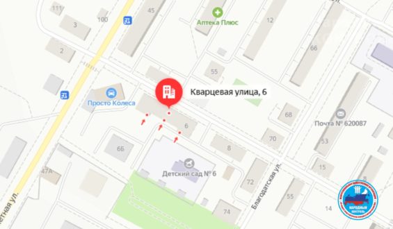 Торговля спиртом в Екатеринбурге на Кварцевой