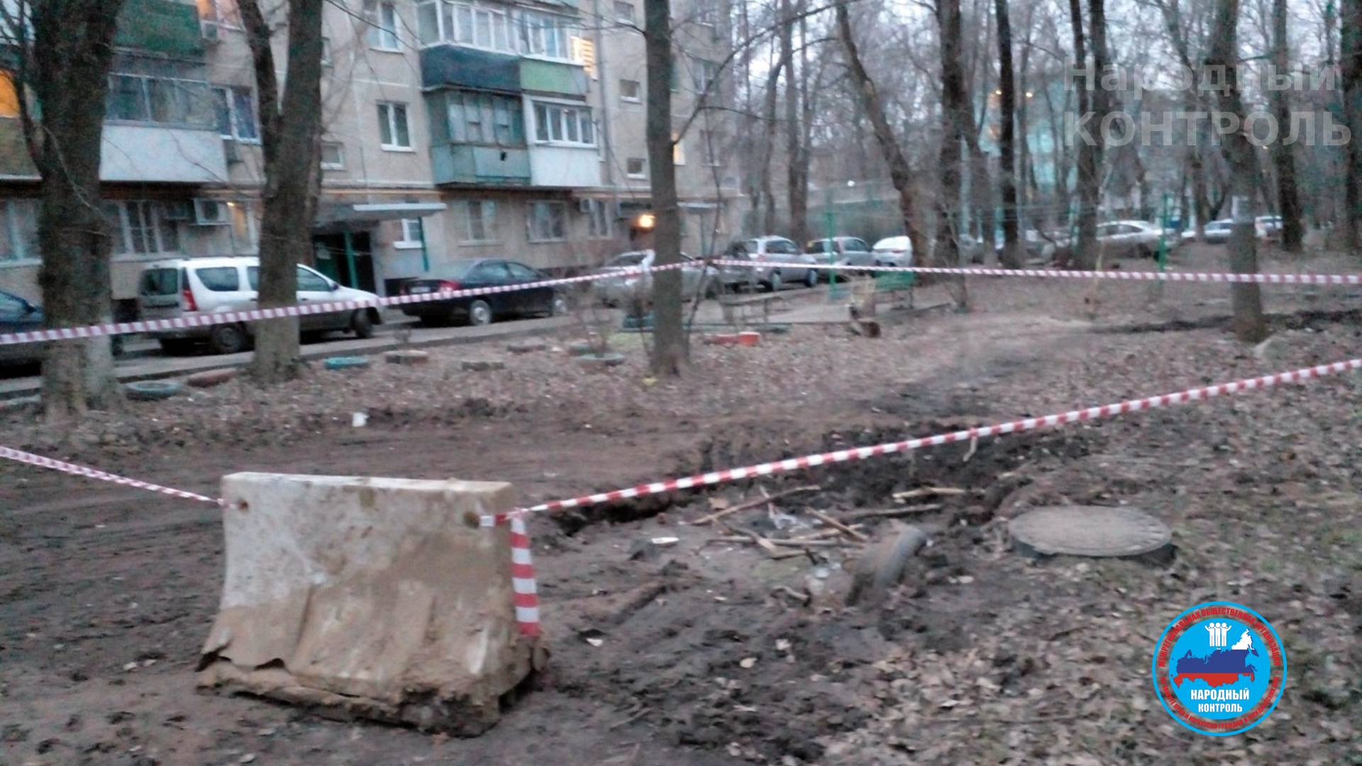 Кто все-таки перекопал двор в Ростове-на-Дону?