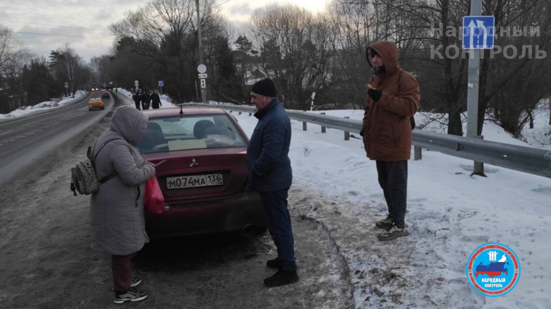 Стоянка и торговля из машины под знаком “Остановка запрещена в Москве