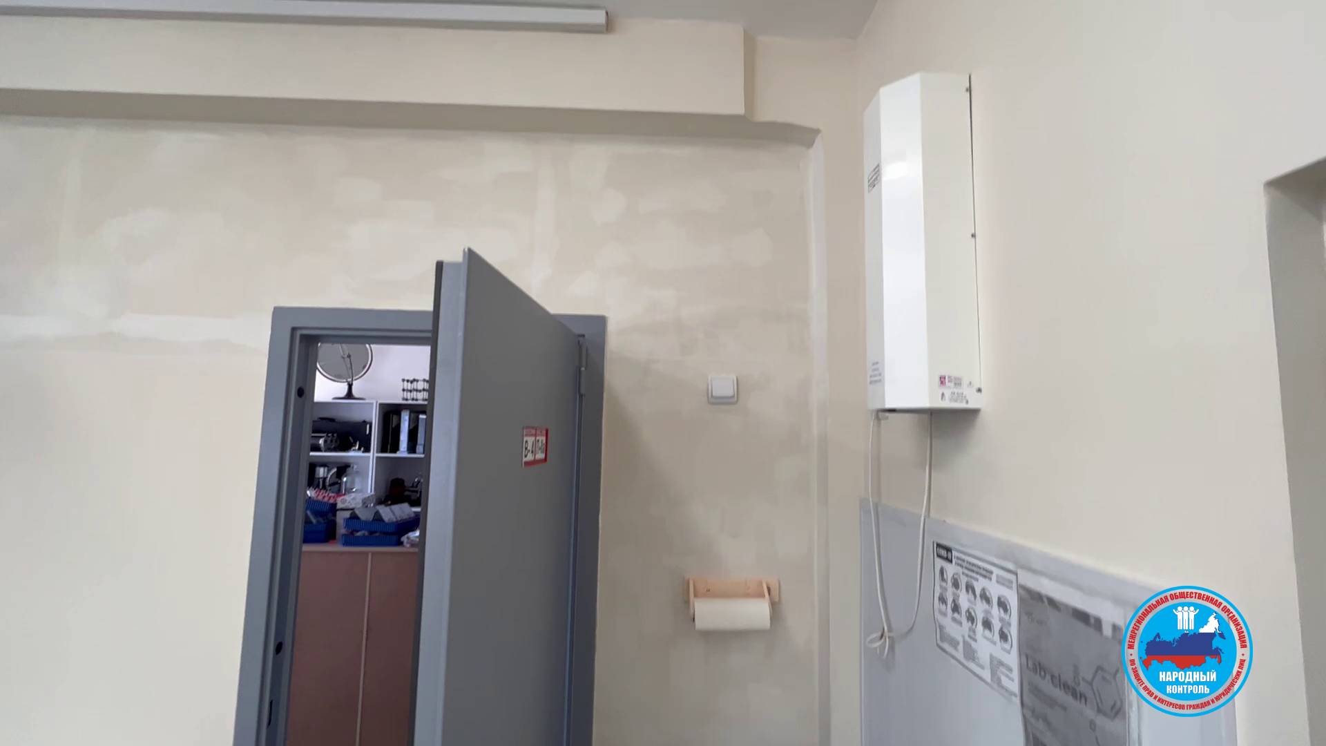 Некачественный ремонт в кабинетах школы №3 «Точка роста» в с. Алтынай