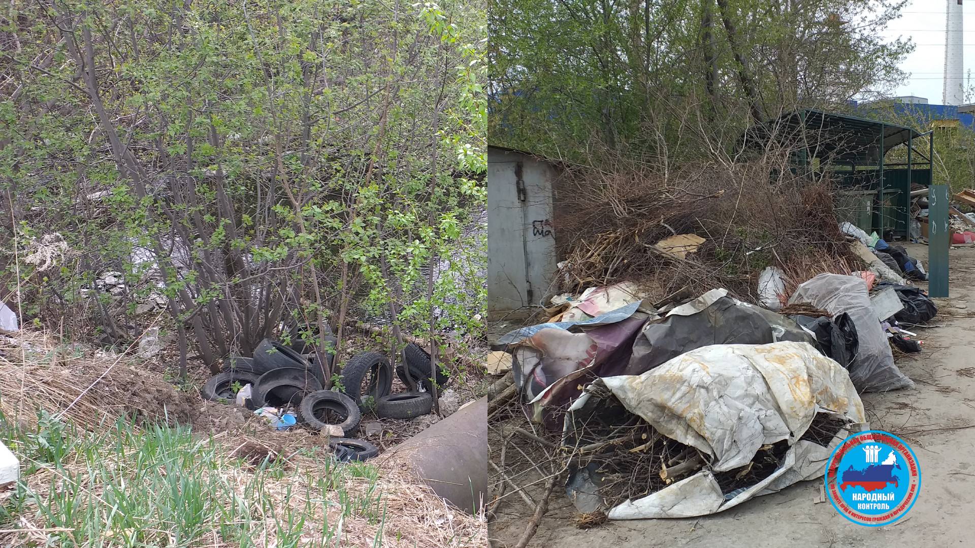Из-за мусорной площадки у садового участка нарушаются права на благоприятную окружающую среду в Полевском