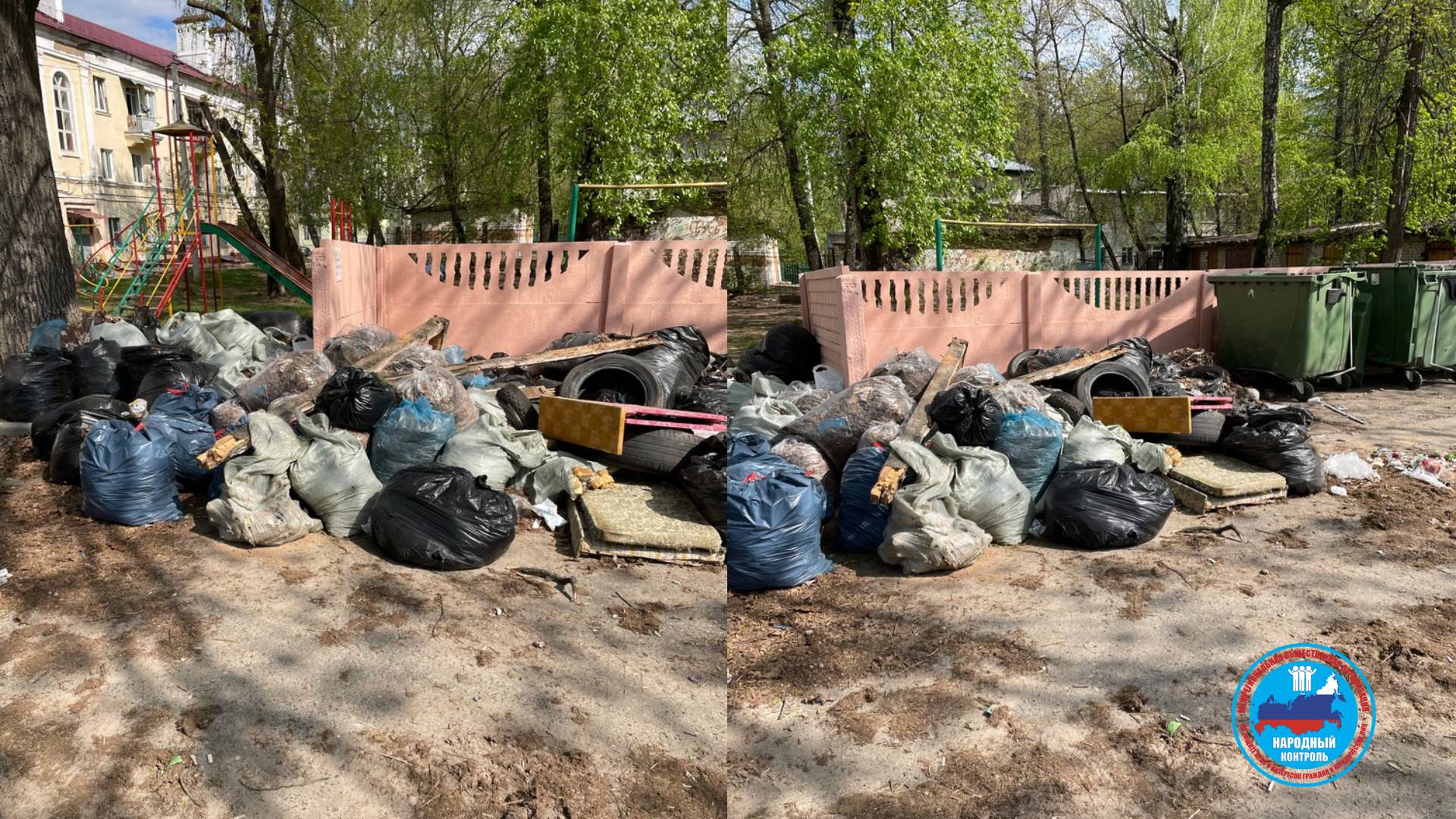 Куча мусора по улице Тиховнина в Зеленодольске