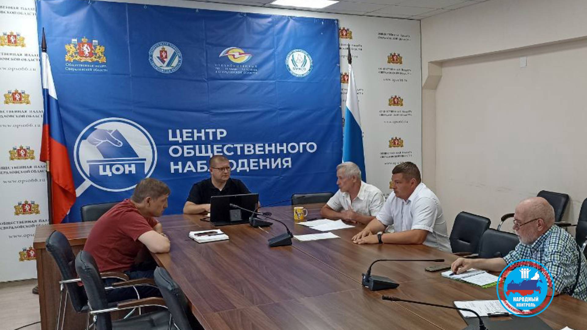 Итоги работы общественной наблюдательной комиссии 6-го созыва Свердловской области
