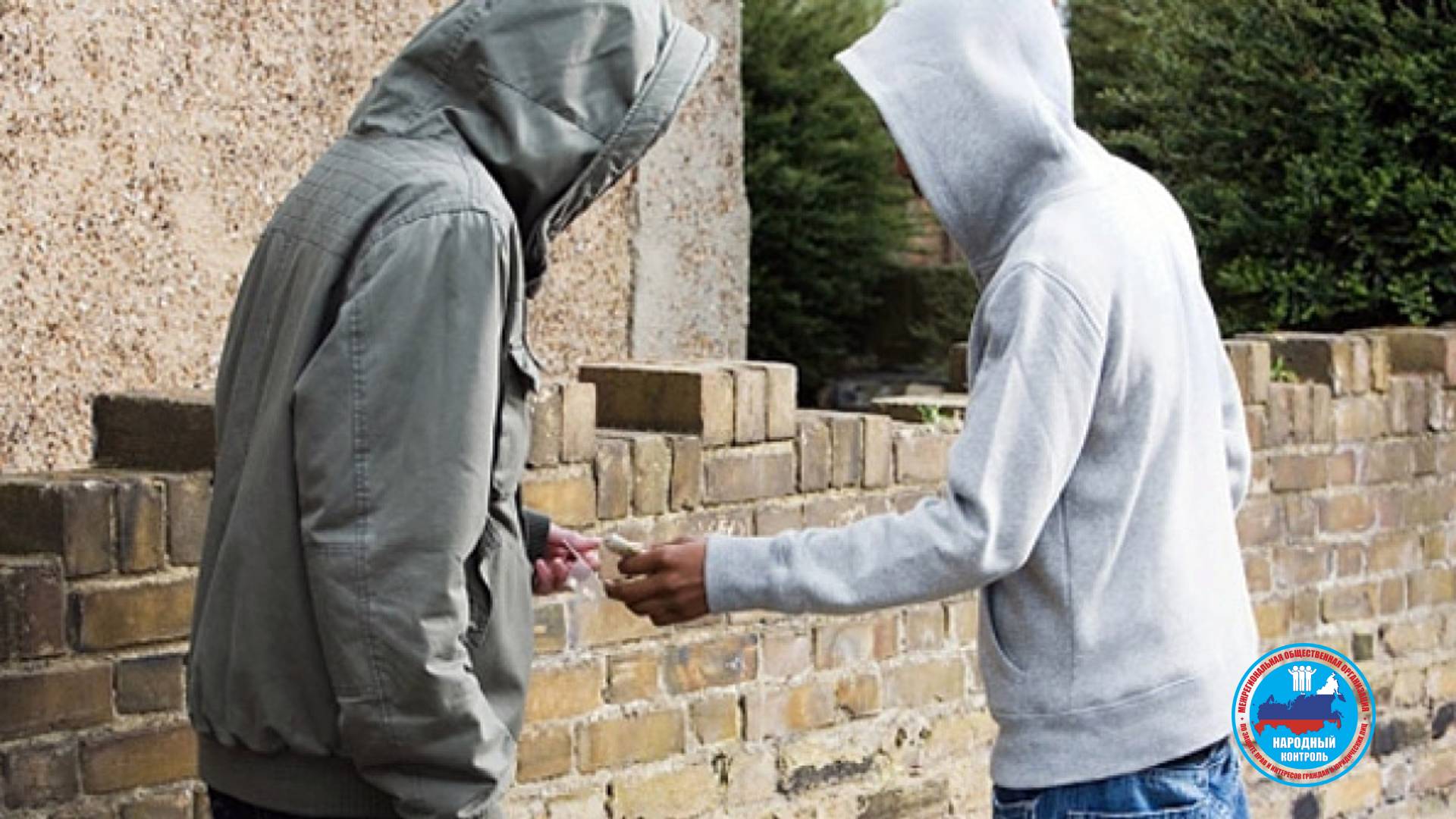 Распространение наркотиков в Коркино повышает смертность молодежи
