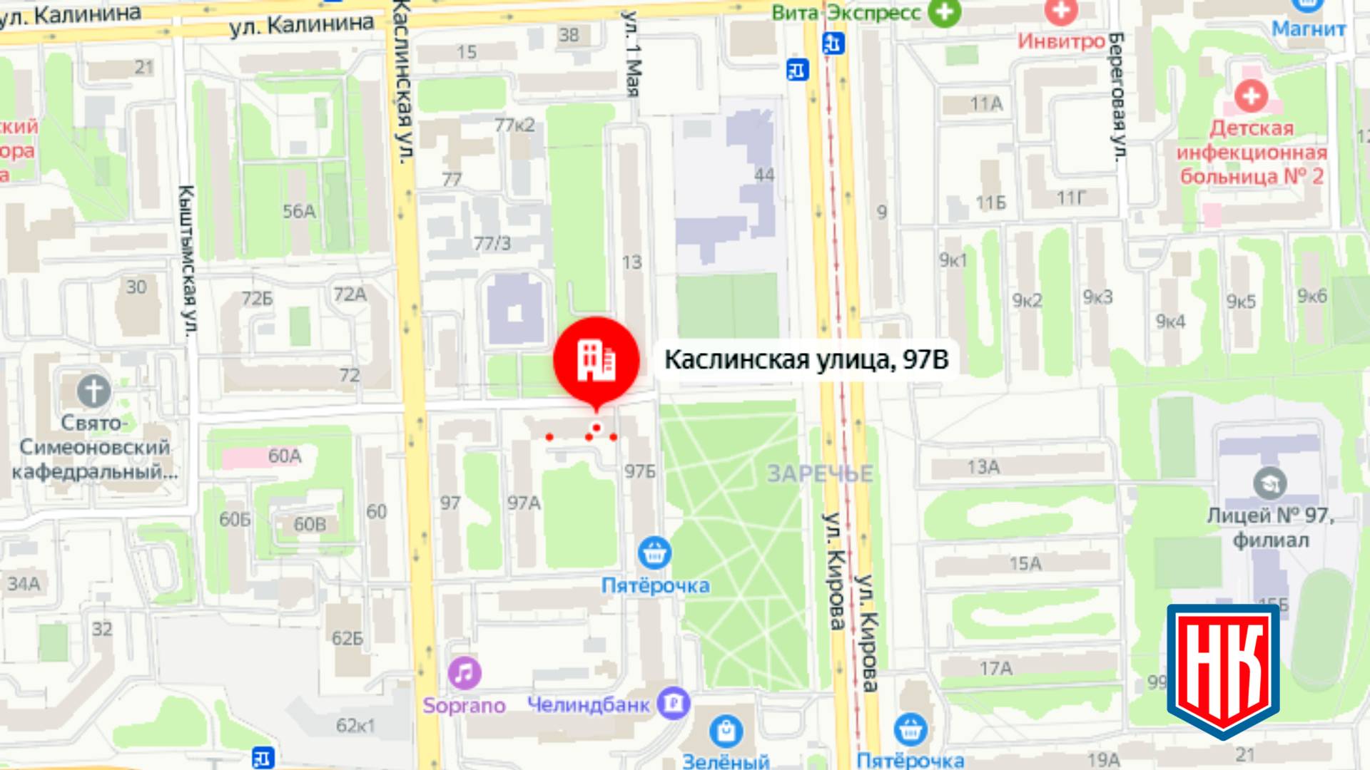 Интим-услуги в мужском спа-салоне в Челябинске