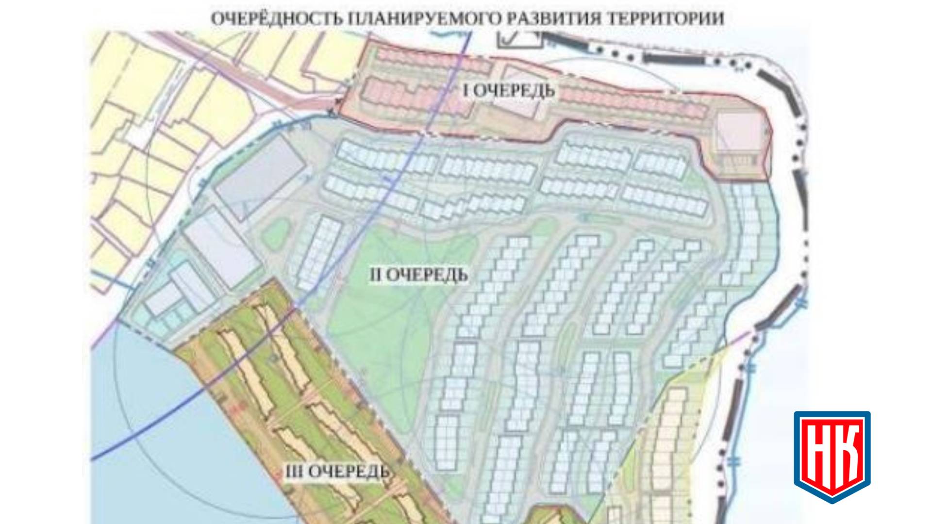 Застройка многоквартирными домами акватории водоема в поселке Санаторный –  МОО «Народный Контроль»