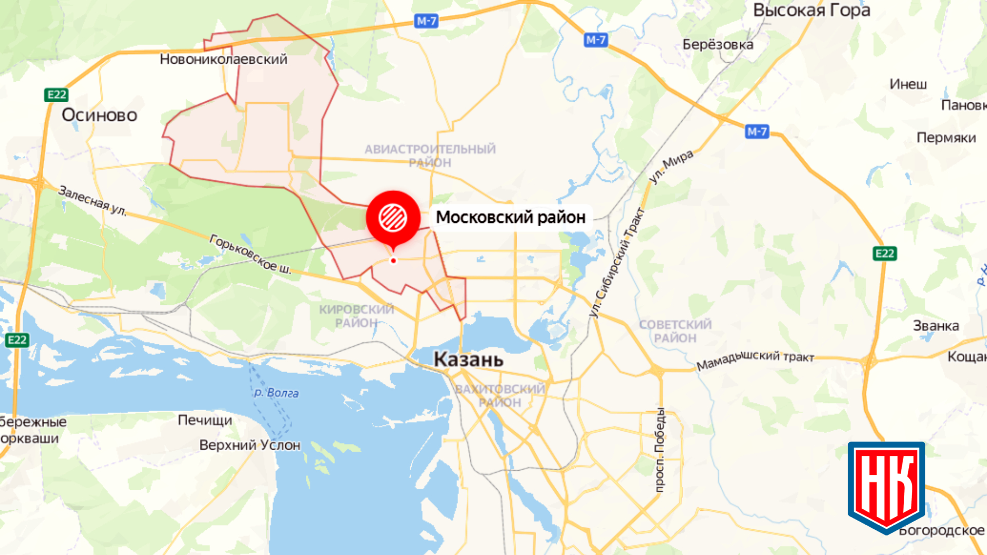 Два дня нет воды горячей и холодной без информирования в Казани