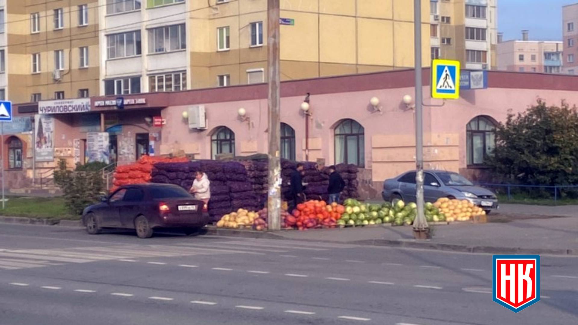 Уличная торговля в Челябинске: был один ряд картофеля, теперь 10 рядов