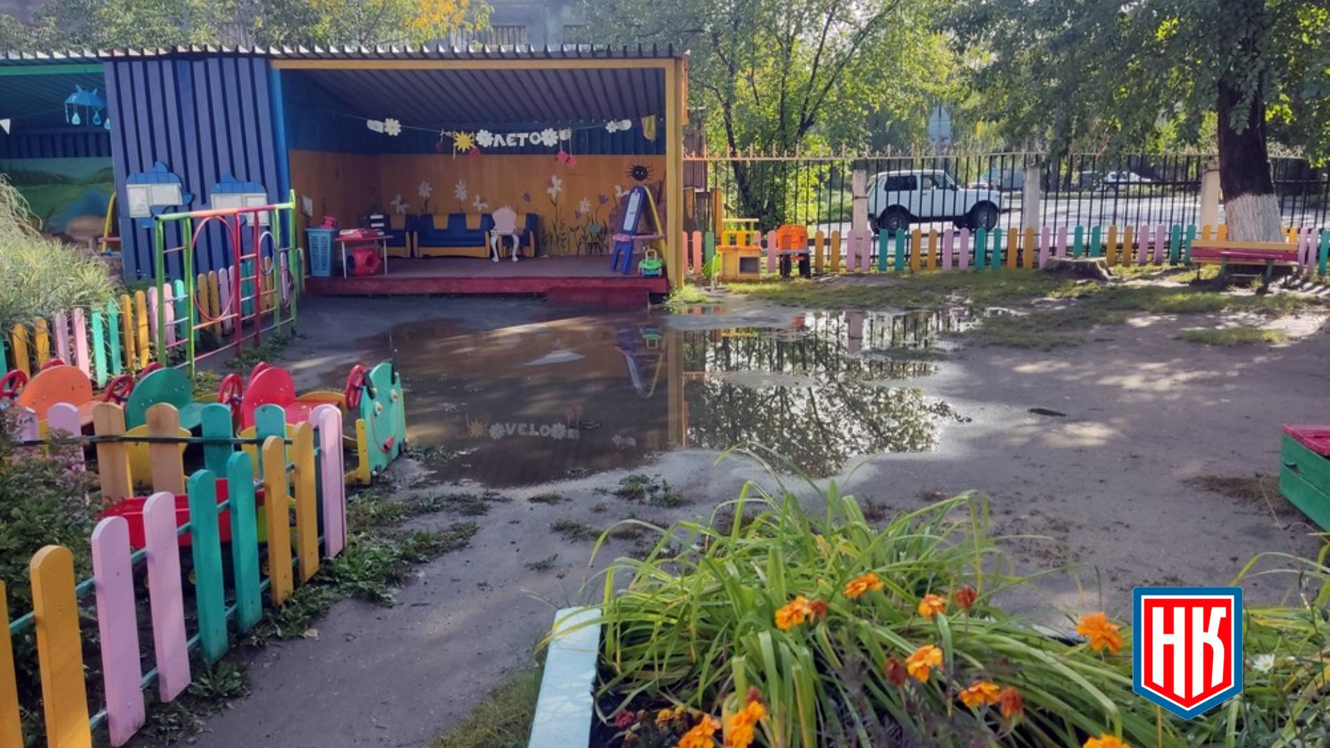 Во время проливных дождей топит детский сад в Ревде