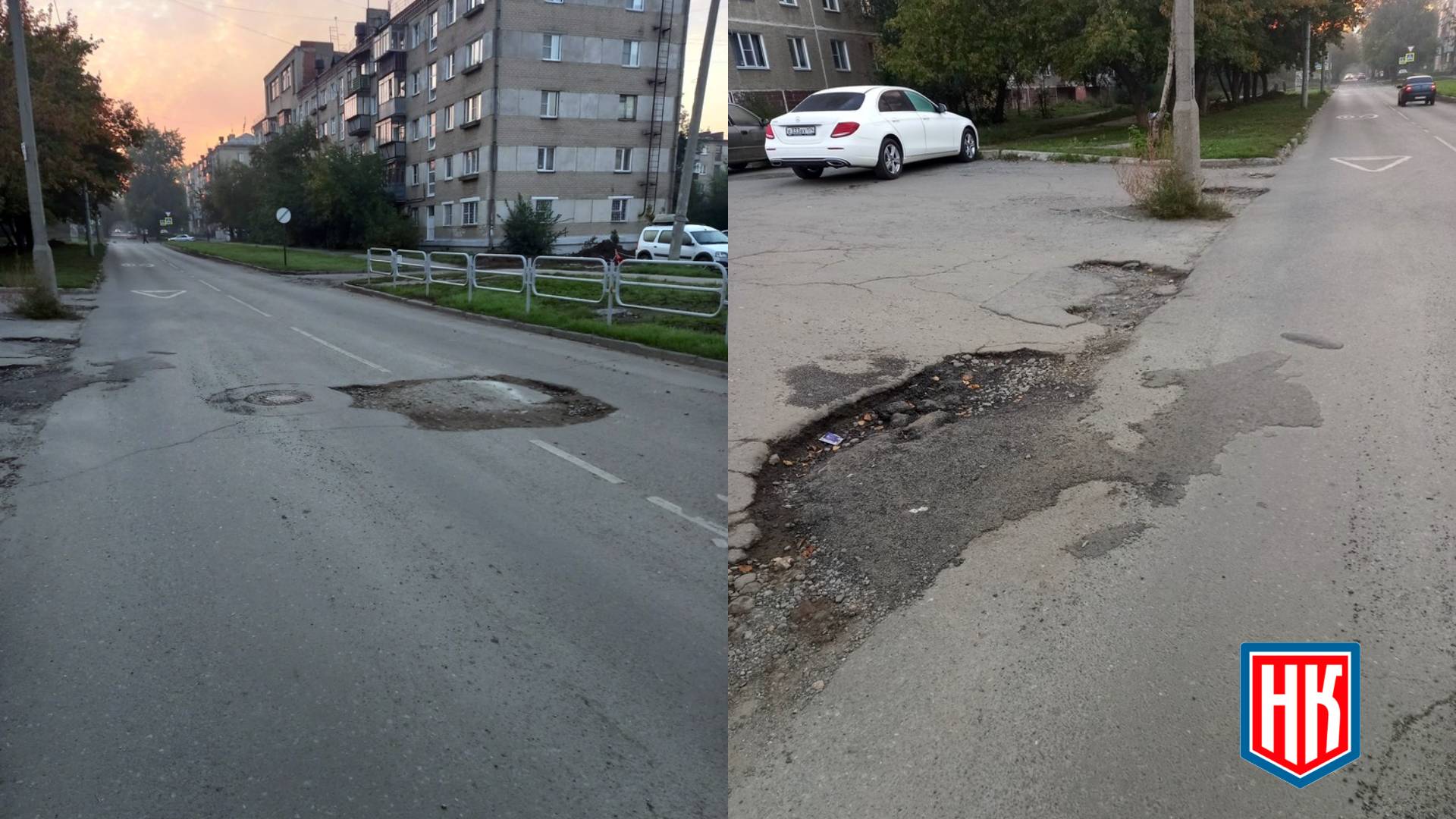 Проезжая часть дороги в ямах, асфальт разрушается, ямки ширятся на ул. Трудовой в Челябинске