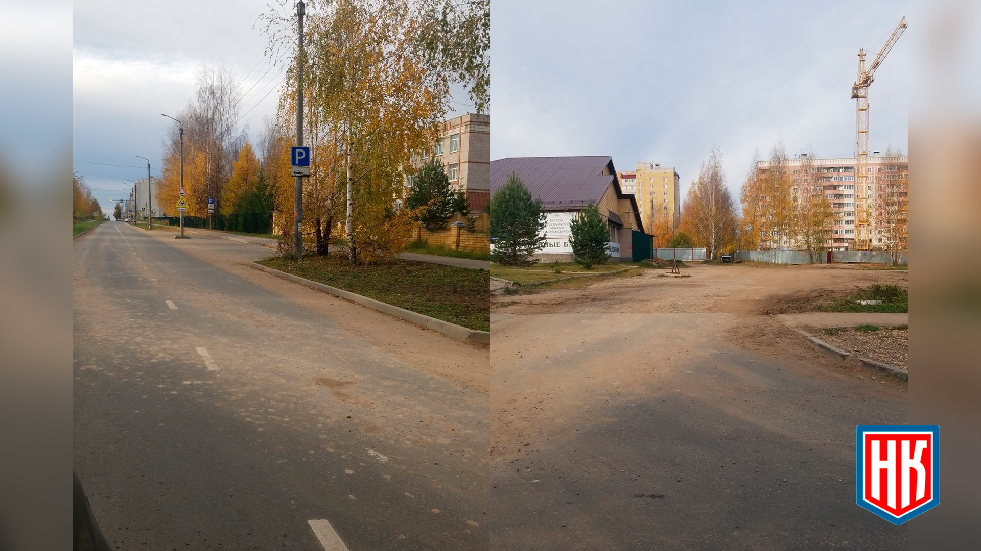 В Костроме со стройки выезжают грузовики с грязными колёсами, вся грязь на дороге