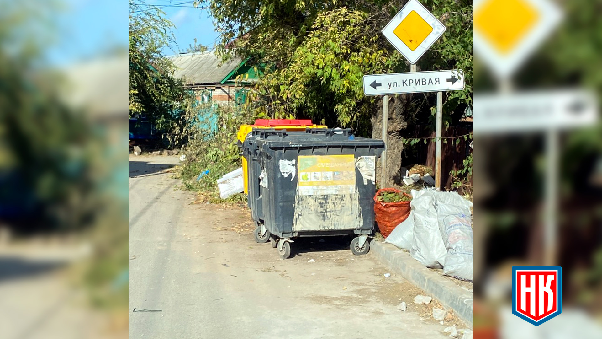 В Энгельсе мусорные контейнеры ставятся на проезжей части