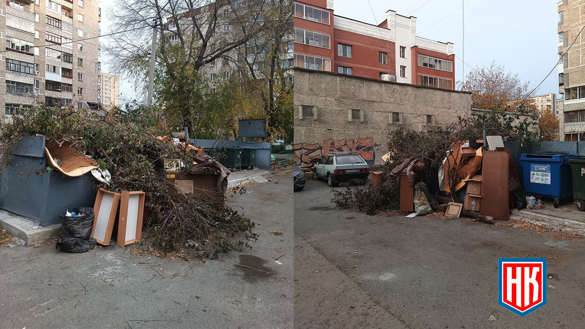 В Екатеринбурге на Стахановской больше недели не вывозится мусор, куча растет