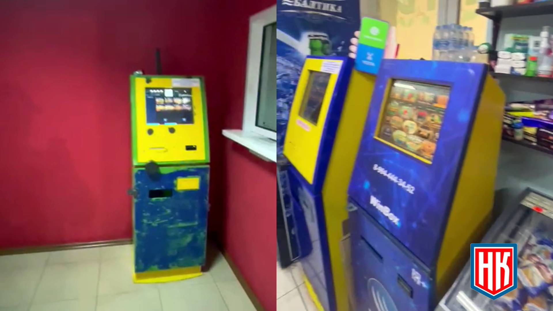Игровые автоматы в Тюмени никто не проверяет
