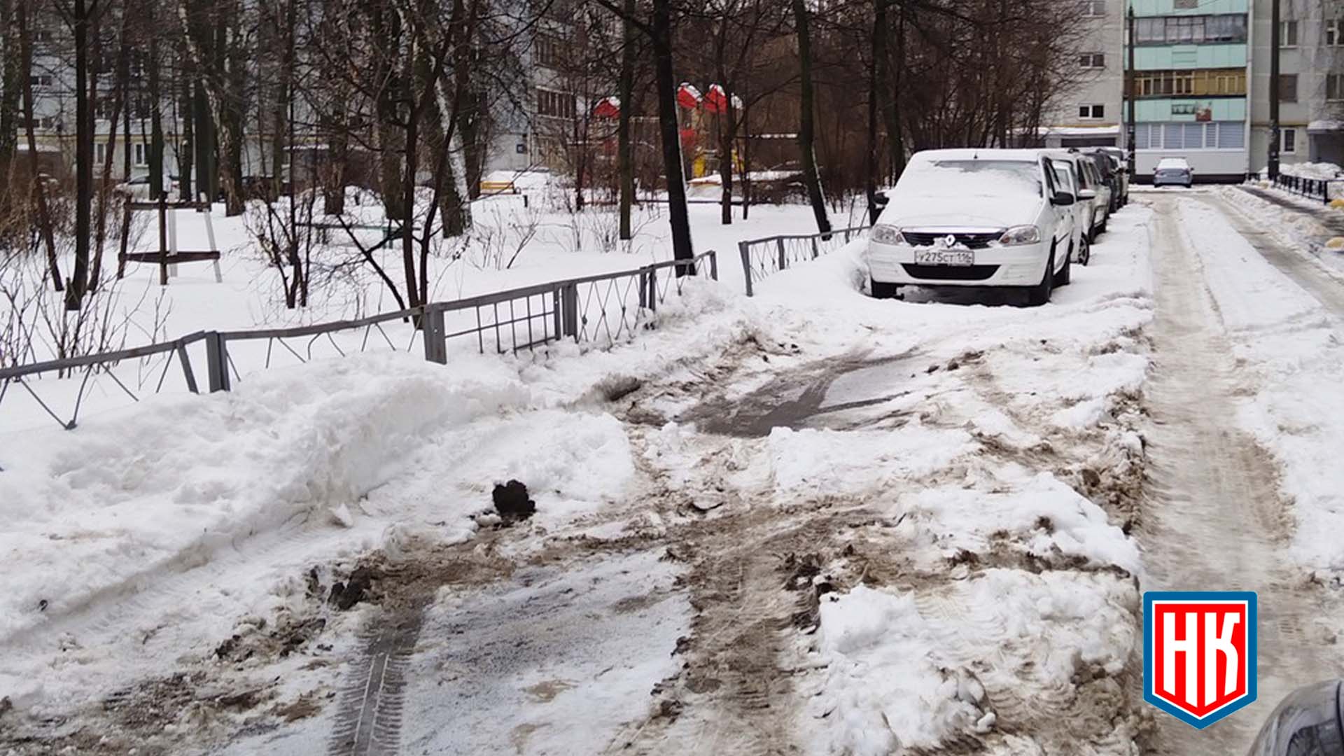 Не чистят дорогу на Ак. Завойского в Казани – МОО «Народный Контроль»