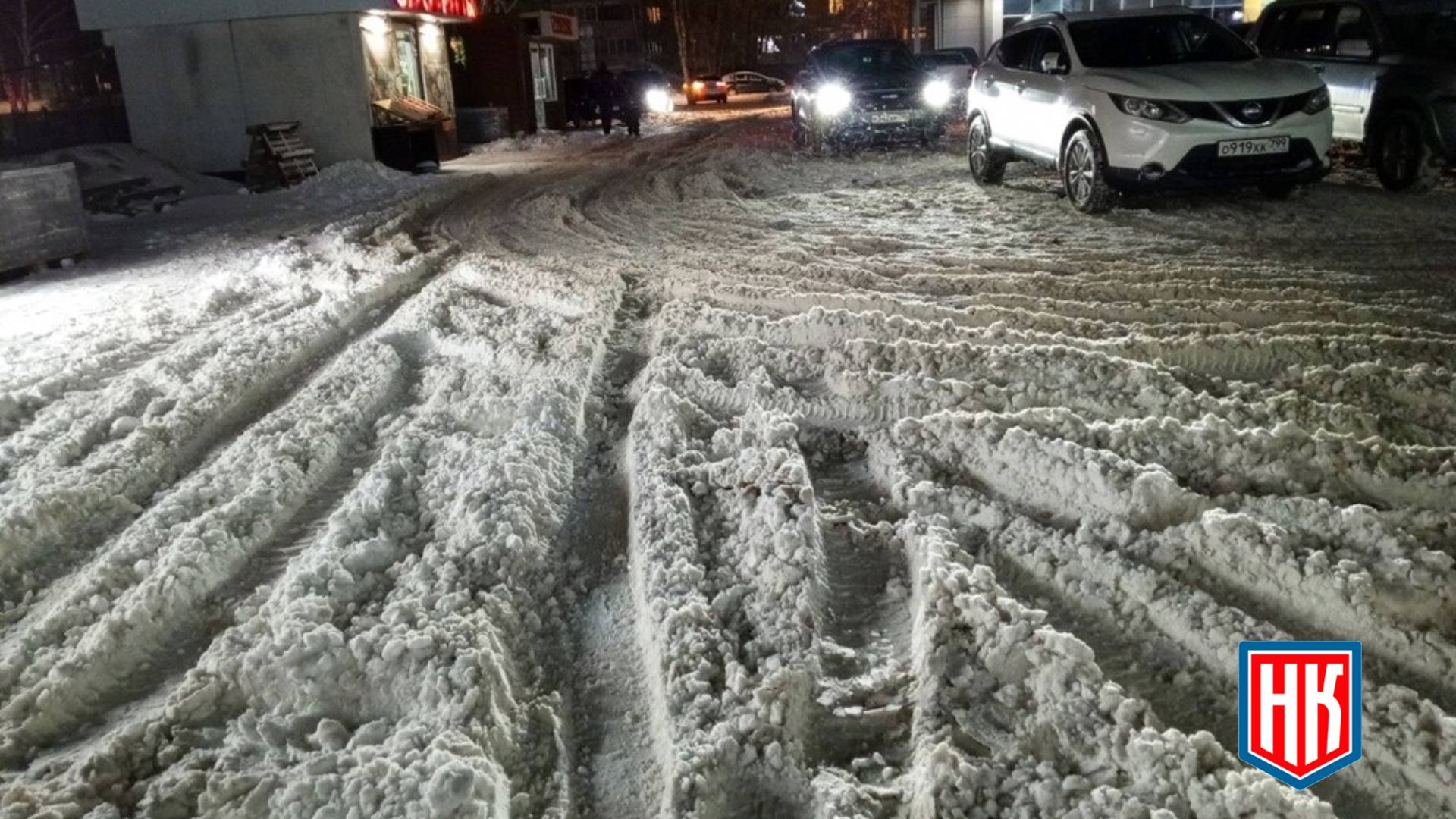 Парковка у ТЦ “Звезда” не чищена от снега в г. Кашира