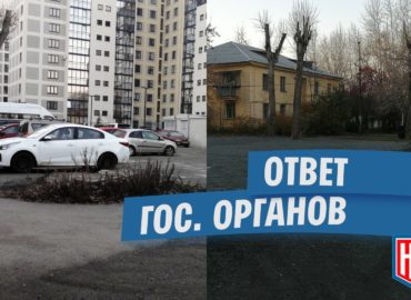 Ответ по детской площадке на Ереванской в Челябинске