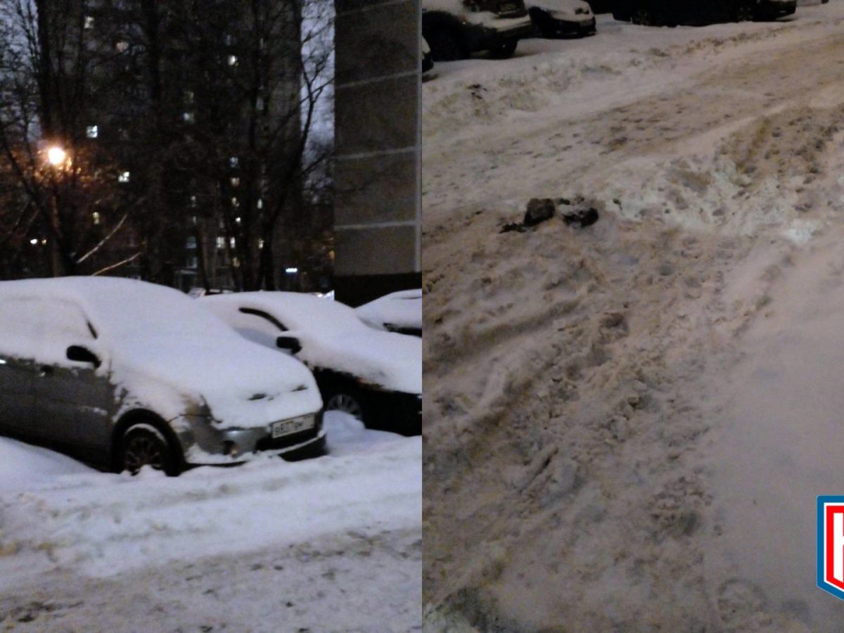 Территория возле дома на Петрозаводской в Москве не убирается от снега –  МОО «Народный Контроль»