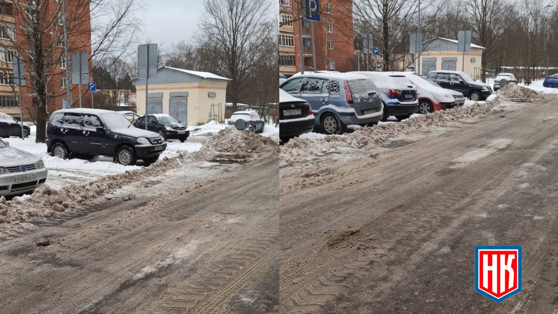 При уборке сгребли весь снег к парковке в г. Черноголовка