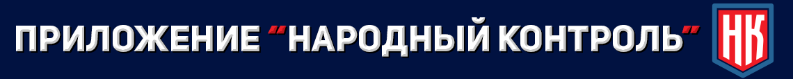 skachaj-pzh-eshhe-raz Новости