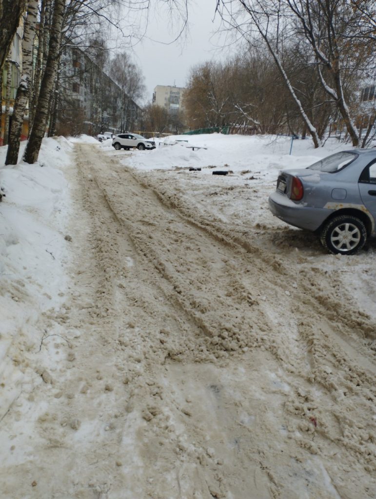 04149a03a2b8940e424777f11fd6d616-771x1024 Проблема с уборкой снега в Костроме
