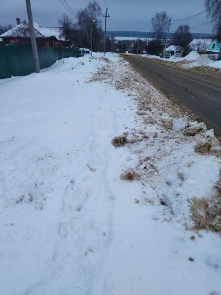 6b459842f2cc1cba91eb376940b9a497-768x1024 Снег с дорог в Кашире сбрасывают на тротуар, а тротуары не чистят