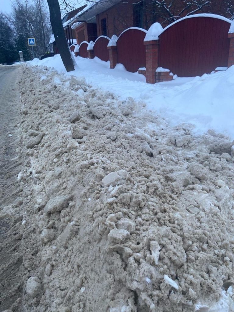 f4814ee613c3bde6657a4c153b5fd235-768x1024 Борьба со снегом: множественные обращения из Каширы по вопросу уборки территорий