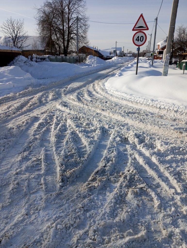 fb8641adf709e85bfd3d42bb70596bbd-771x1024 Проблемы с вывозом ТБО и чисткой снега в татарской деревне