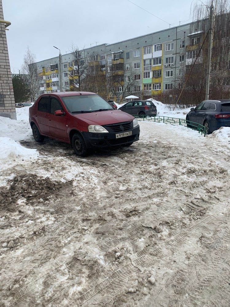Vologda-Yaroslavskaya-29-stoyanka-na-trotuare.2-3-rotated Автохамы, автонарушители выходного дня 24.02-25.02