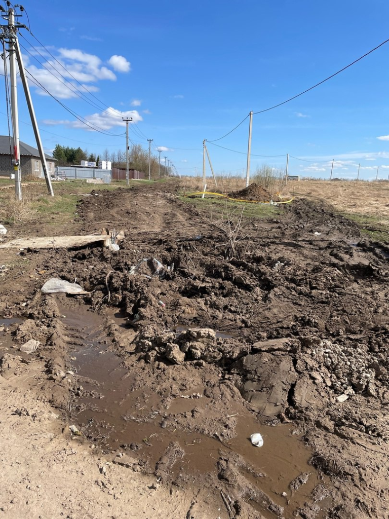 image-117-768x1024 Ужасное состояние дороги в д. Тарасково Московской области