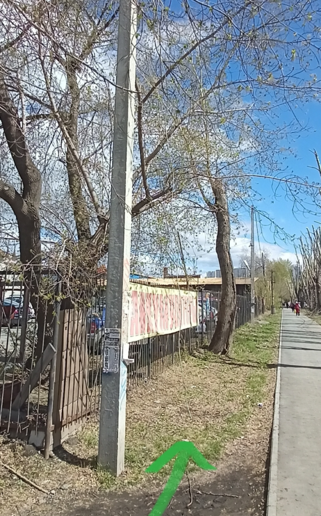 image-115-637x1024 На столбе ЛЭП на в Екатеринбурге заметили висящий электрический провод. Просят проверить и устранить.