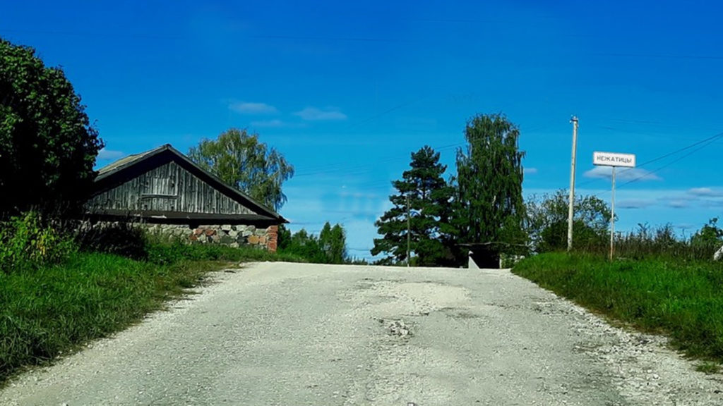 Nezhaticy-1-1024x576 Нежатицы – Невежица: 6 км безнадёги и ям в Новгородской области