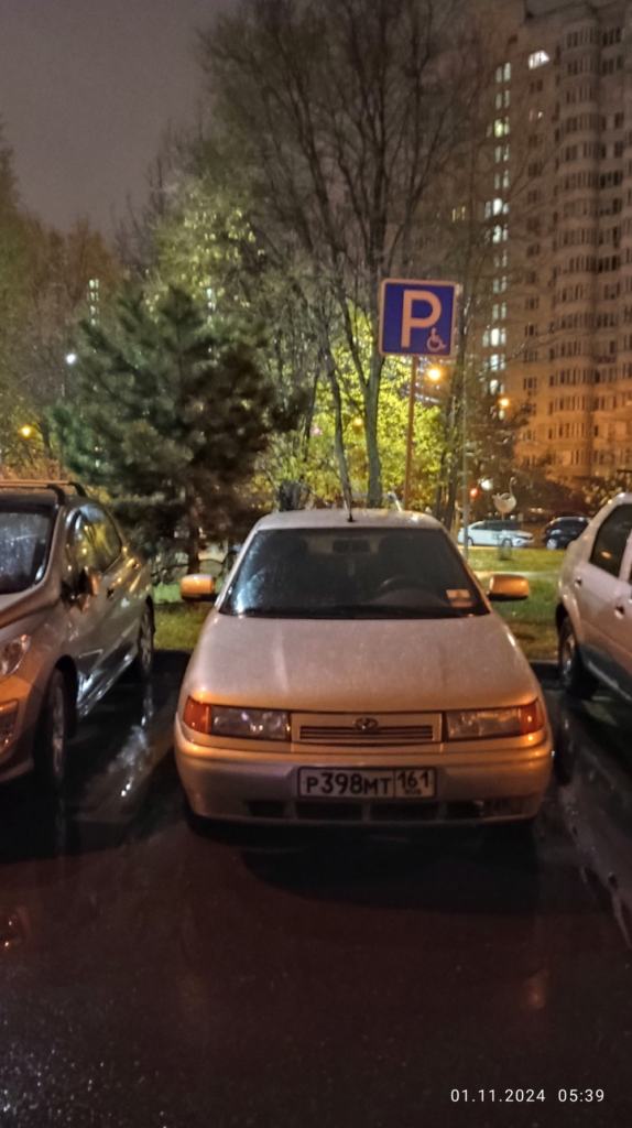 image-27-574x1024 Автохамы, автонарушители дня 1.11