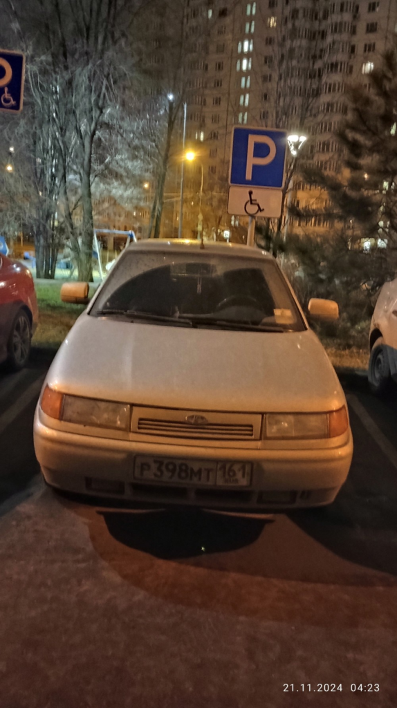 image-383-574x1024 Автохамы, автонарушители дня 21.11