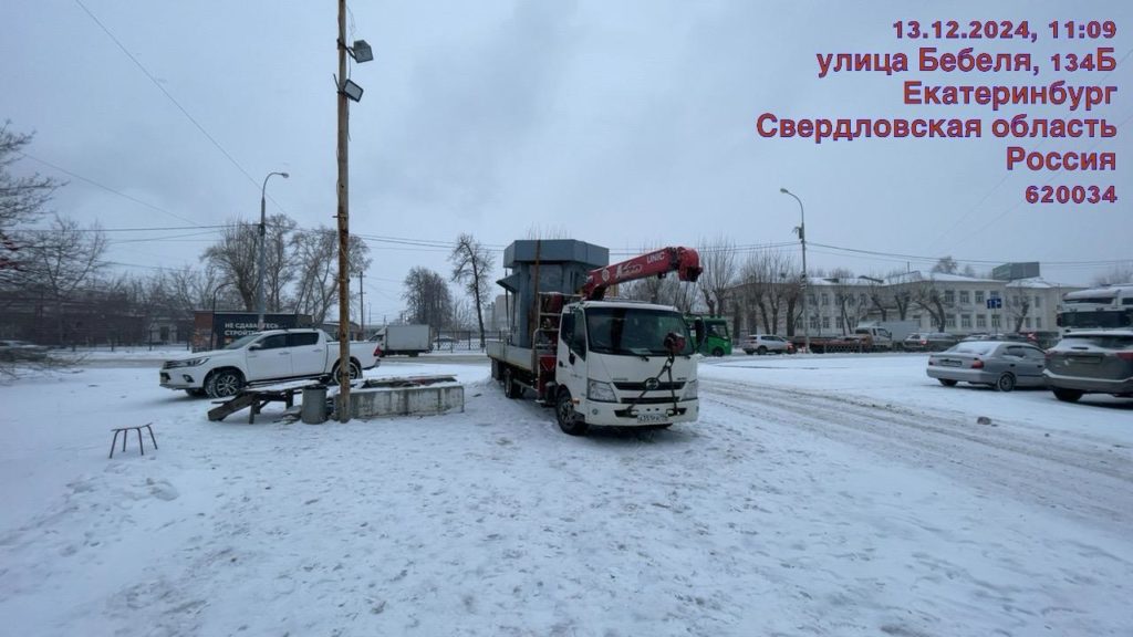 WhatsApp-Image-2024-12-13-at-12.23.18-11-1024x576 Незаконную будку охраны у дома на Бебеля, 134 вывезли