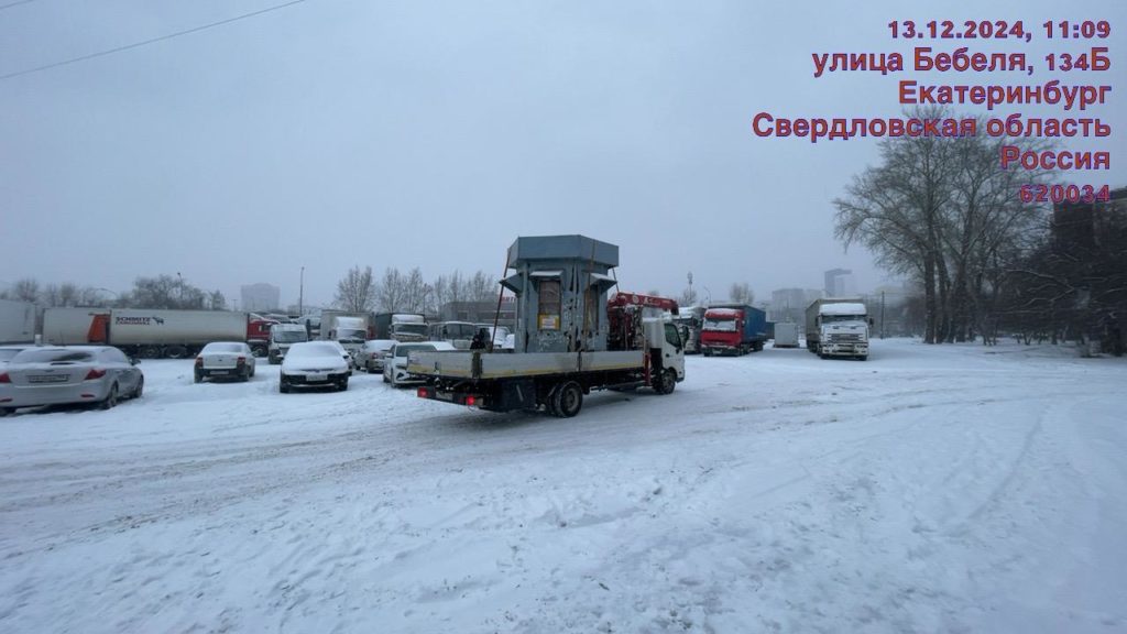 WhatsApp-Image-2024-12-13-at-12.23.18-12-1024x576 Незаконную будку охраны у дома на Бебеля, 134 вывезли