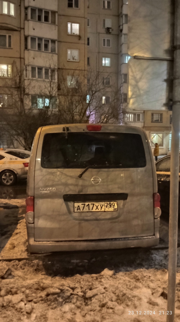 image-414-574x1024 Подборка автохамов, автонарушителей за 24 декабря